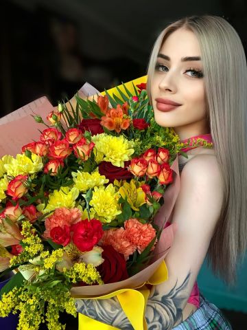 Таисия