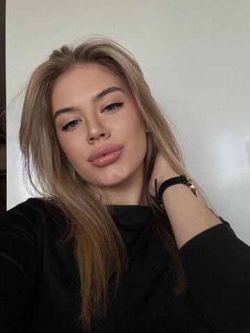 Индивидуалка Чулпан Фотография 3